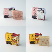 画像をギャラリービューアに読み込む, 【ママ&ベビーセット】ママの洗顔石鹸とベビーの全身石鹸