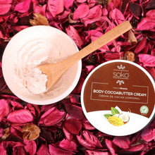 画像をギャラリービューアに読み込む, 家族みんなでボディケアセット