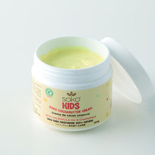画像をギャラリービューアに読み込む, sokoカカオバター　ベビークリーム（カモミール）
