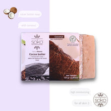 画像をギャラリービューアに読み込む, パーフェクトせっけん5点セット
