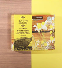 画像をギャラリービューアに読み込む, パーフェクトせっけん10点セット
