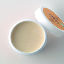 画像をギャラリービューアに読み込む, sokoカカオバター　高保湿バーム
