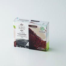 画像をギャラリービューアに読み込む, カカオバターナチュラル石けん（ココナッツ）
