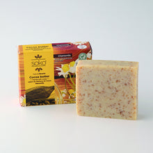 画像をギャラリービューアに読み込む, カカオバターナチュラル石けん（カモミール）
