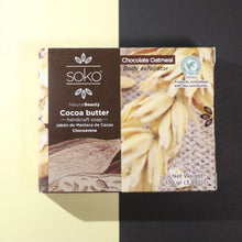 画像をギャラリービューアに読み込む, パーフェクトせっけん10点セット
