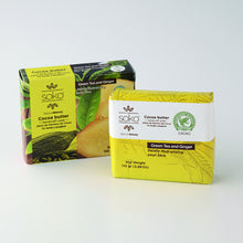 画像をギャラリービューアに読み込む, カカオバターナチュラル石けん（ジンジャー＆グリーンティー）
