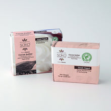 画像をギャラリービューアに読み込む, カカオバターナチュラル石けん（ギリシャヨーグルト）
