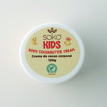 画像をギャラリービューアに読み込む, sokoカカオバター　ベビークリーム（カモミール）
