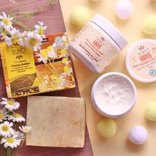 画像をギャラリービューアに読み込む, デリケートなお肌の方に贈るベビーケアセット
