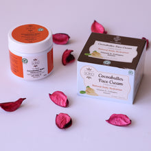 画像をギャラリービューアに読み込む, 毛穴すっきりセット
